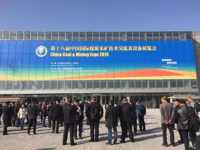 鶴壁市鑫鶴機械廠
